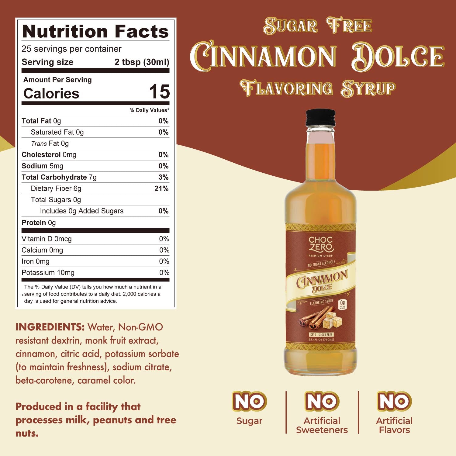 Sugar Free Cinnamon Dolce Coffee Syrup Keto Friendly, No Aspartame